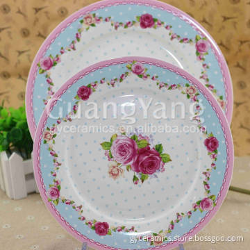 100% Payment Protection For Your Covered Amount New Bone China Pie Plate
